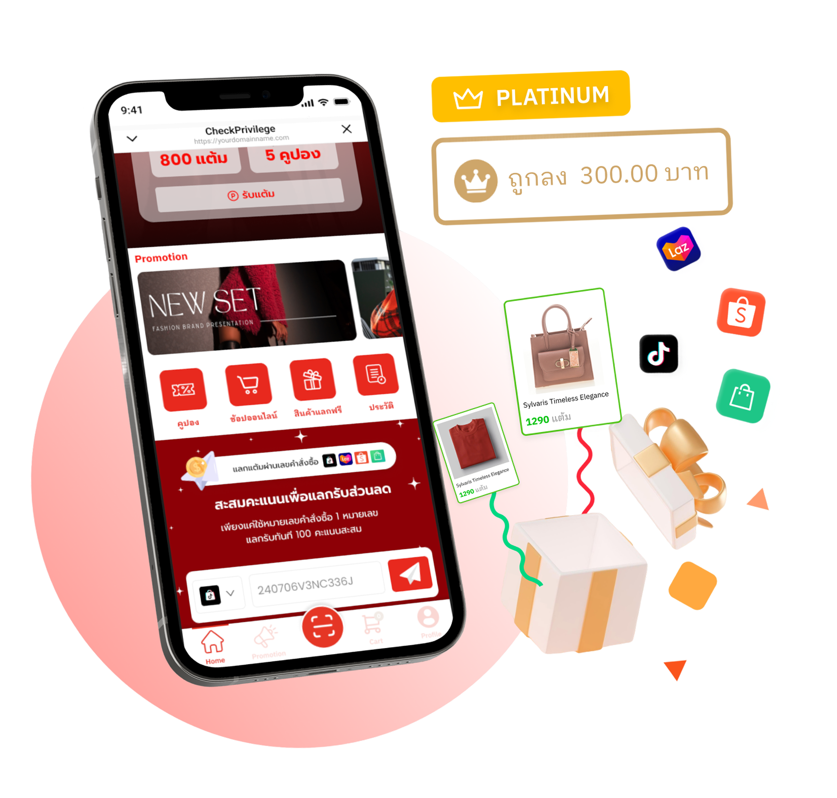 image-CRM