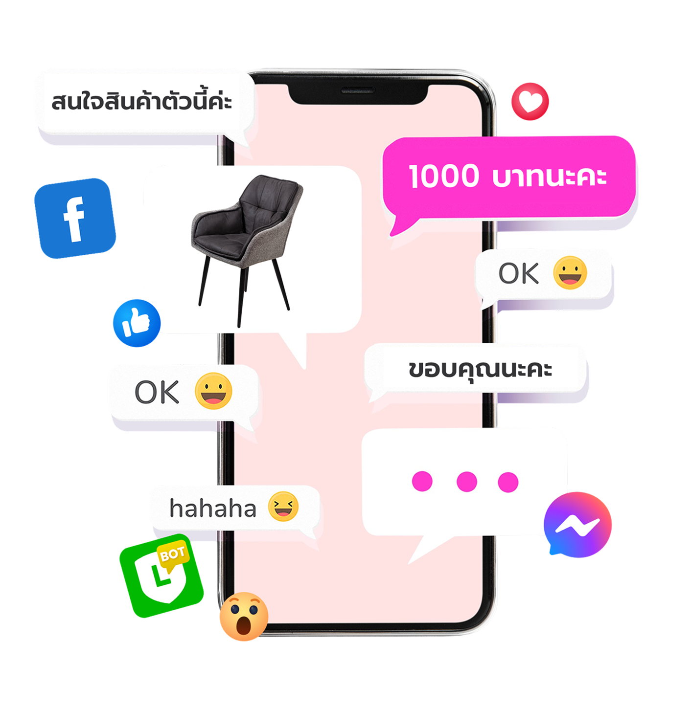 image-Multi-Chat