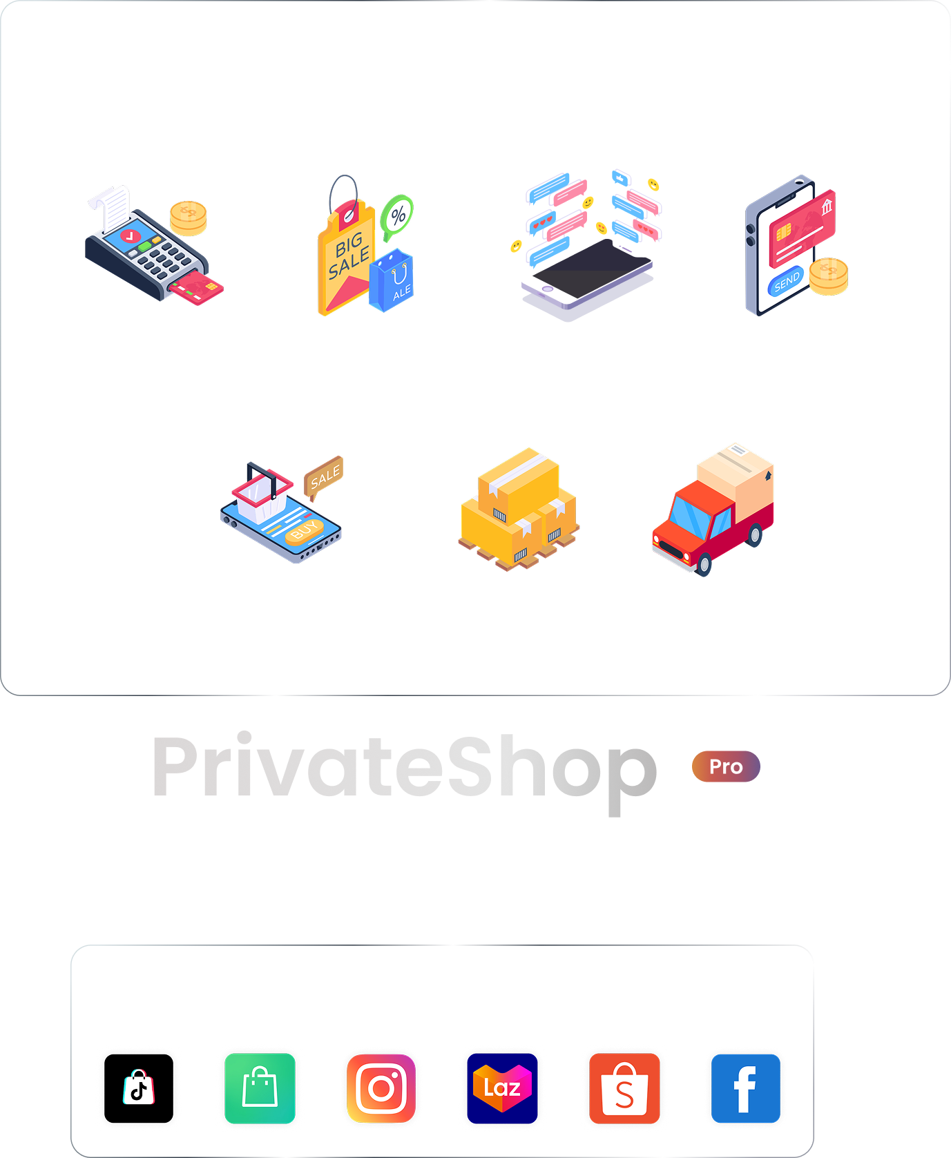 องค์ประกอบ privateshop